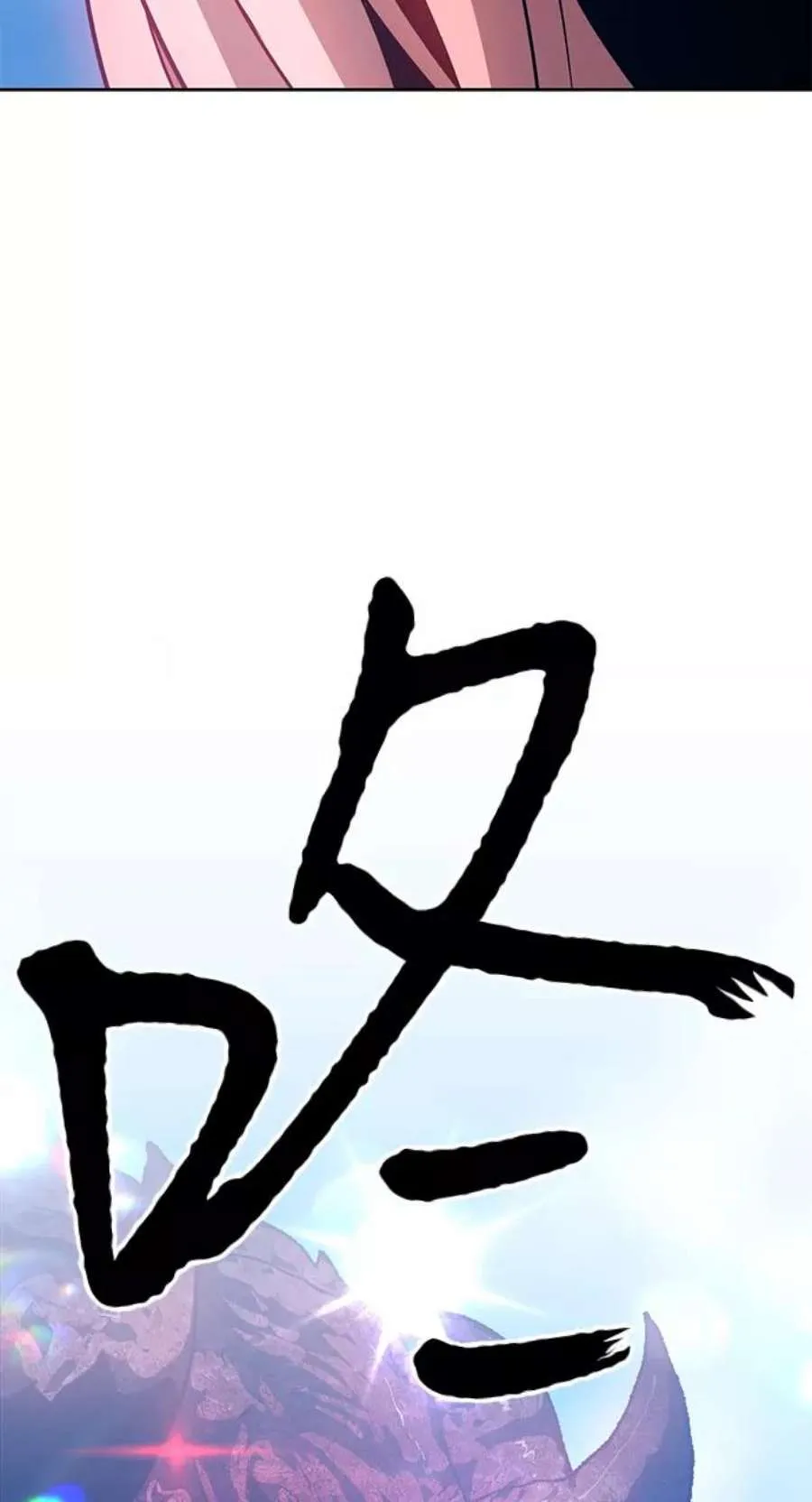 第284页