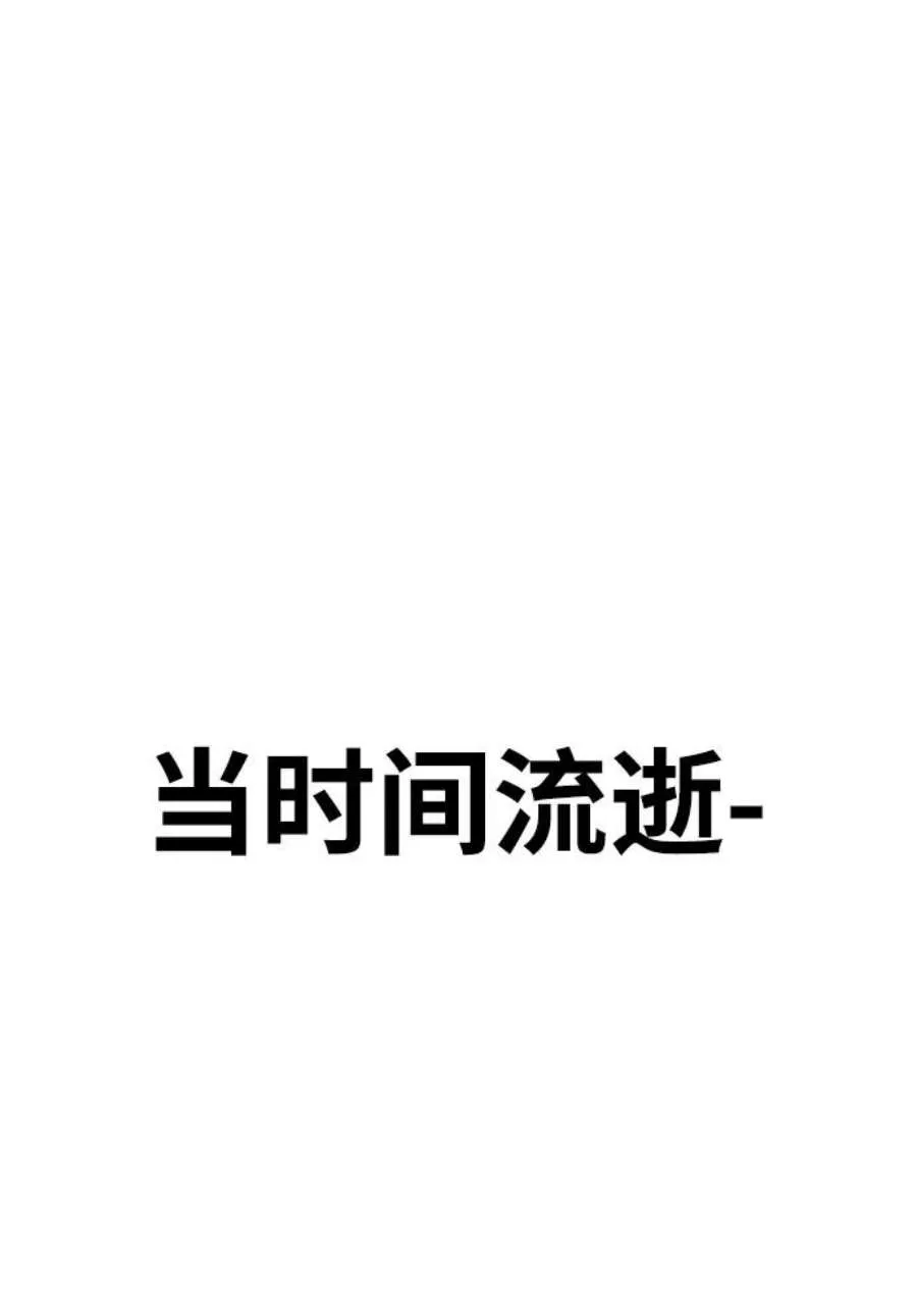 第278页