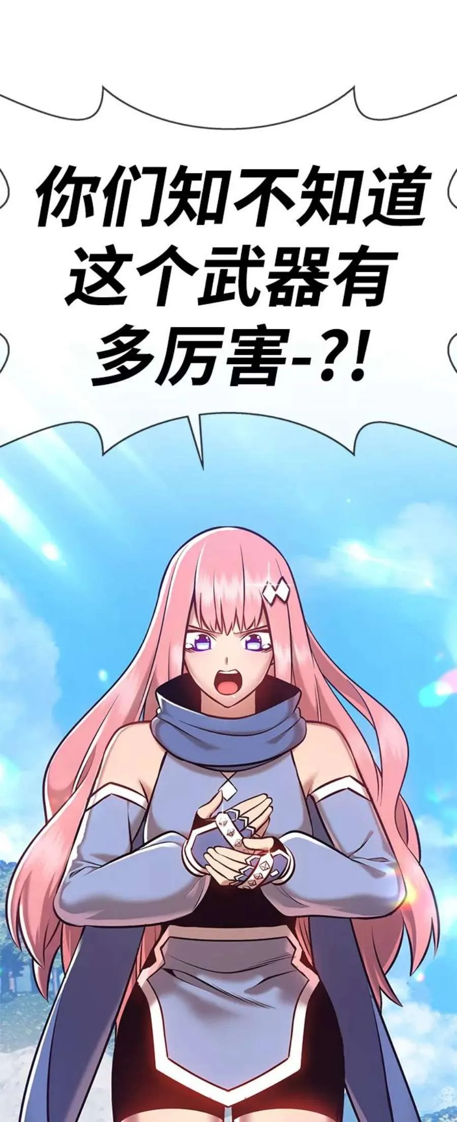 第268页