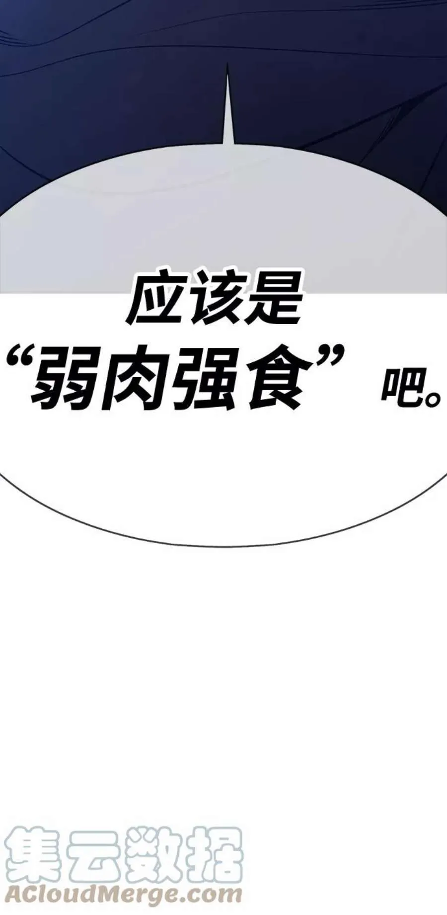 第253页