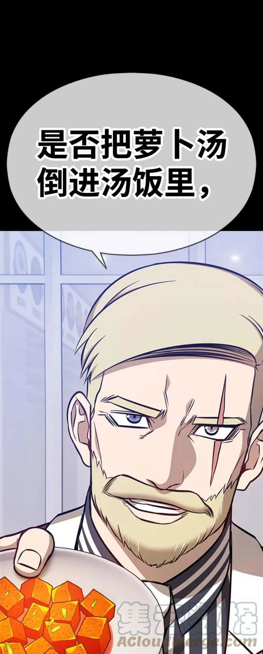 第213页