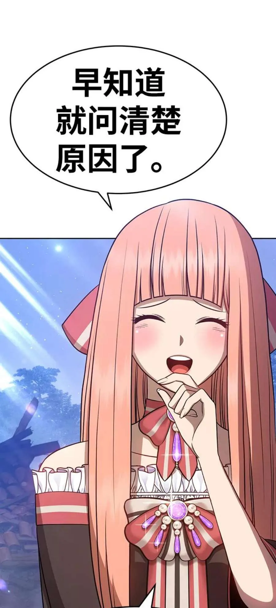 第215页