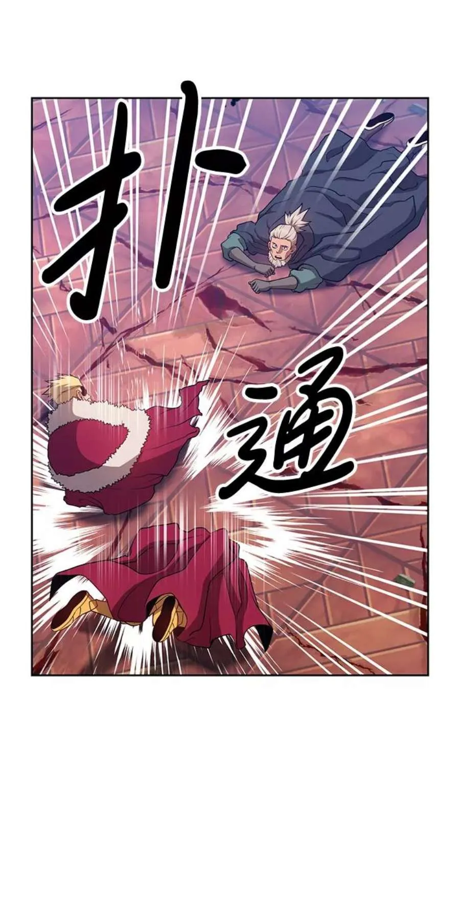 第210页
