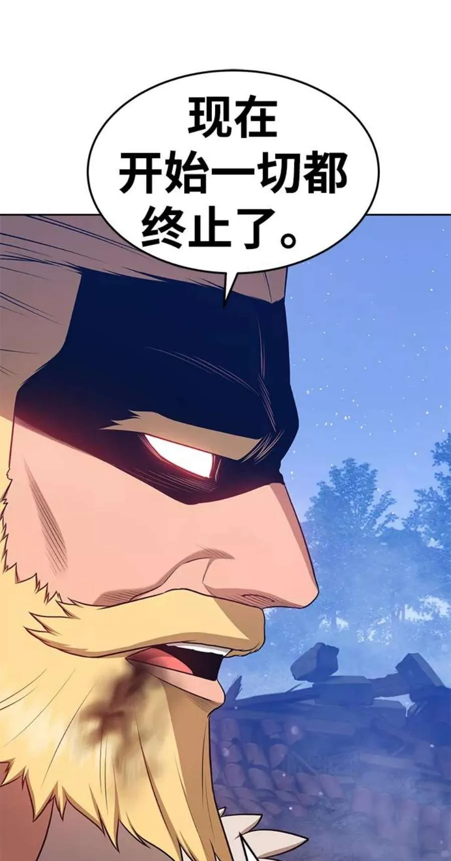 第202页