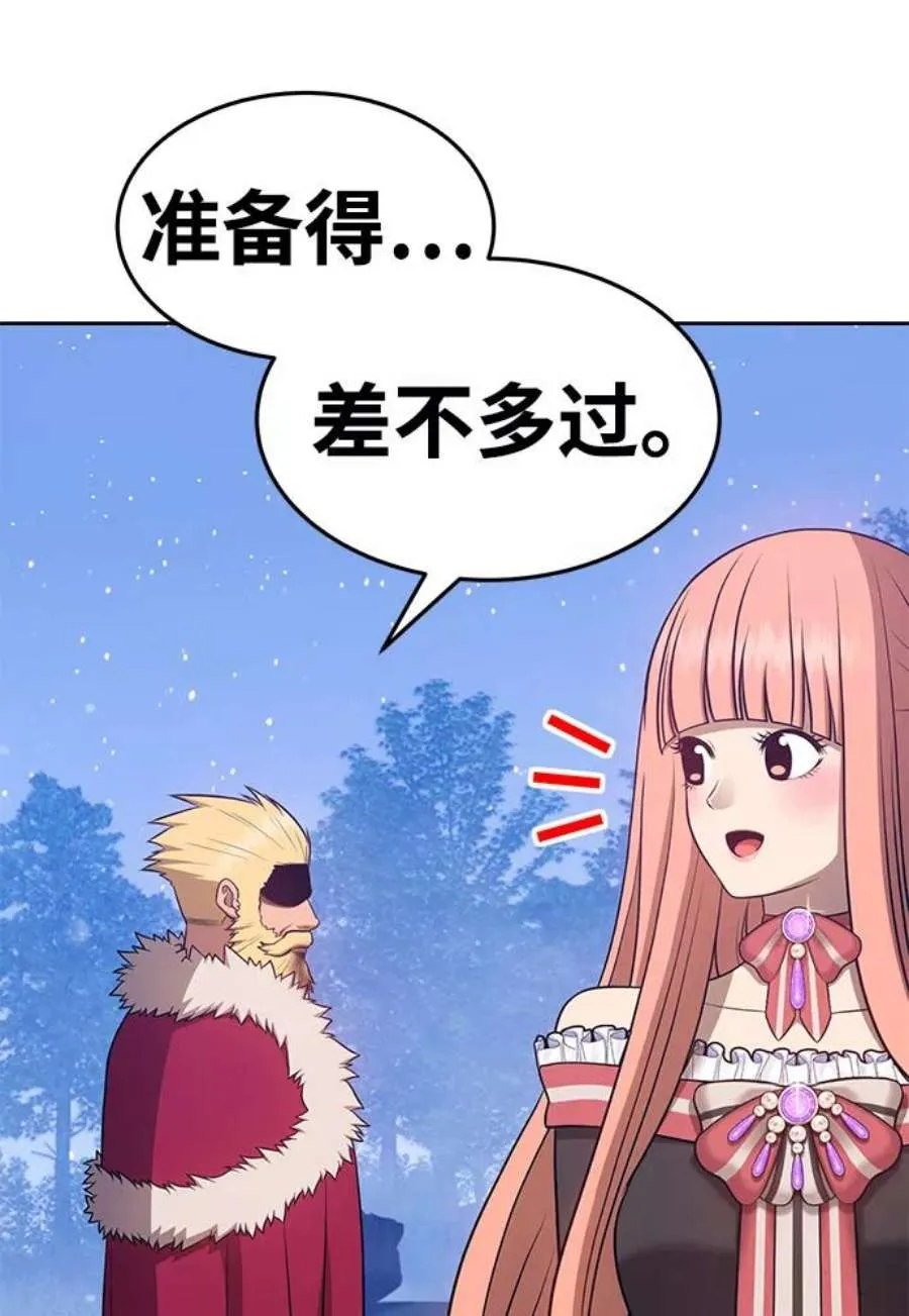 第200页