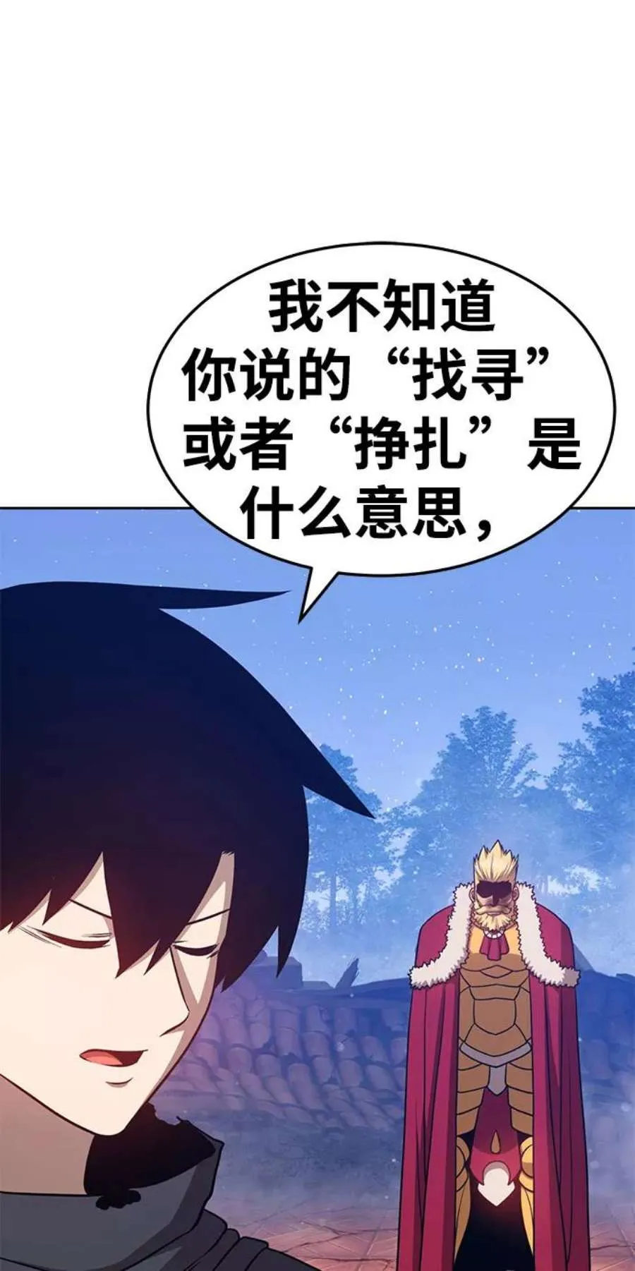 第164页