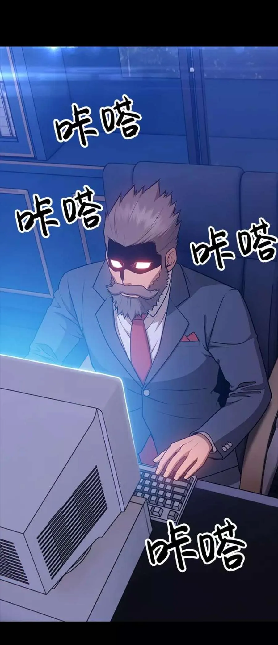 第119页