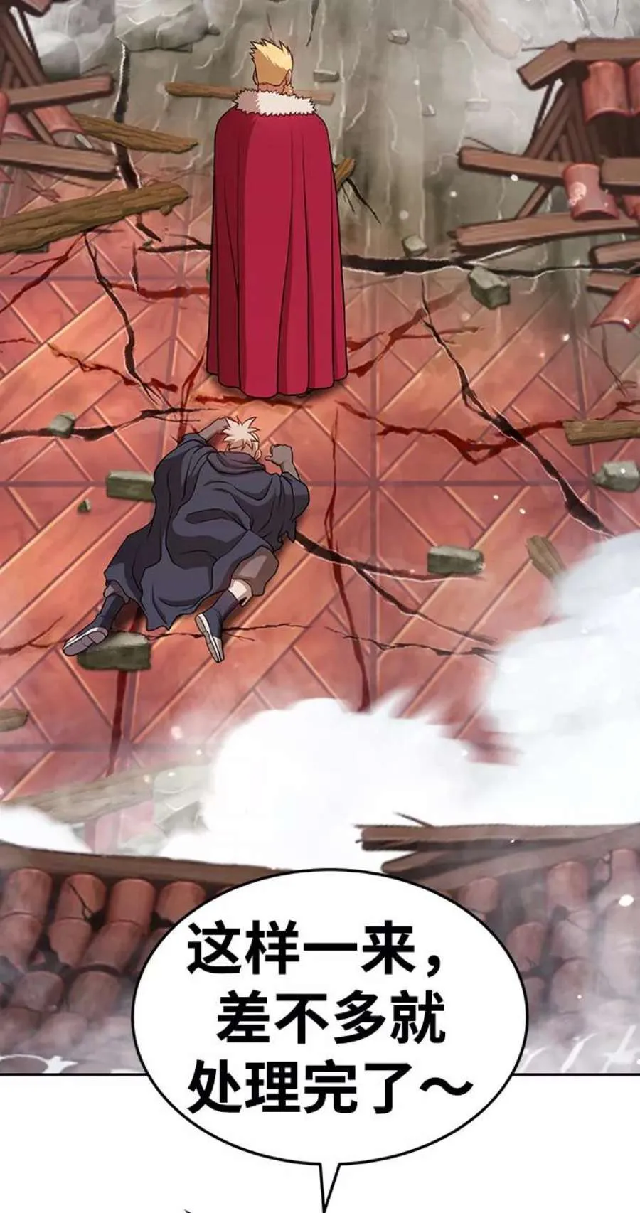 第107页