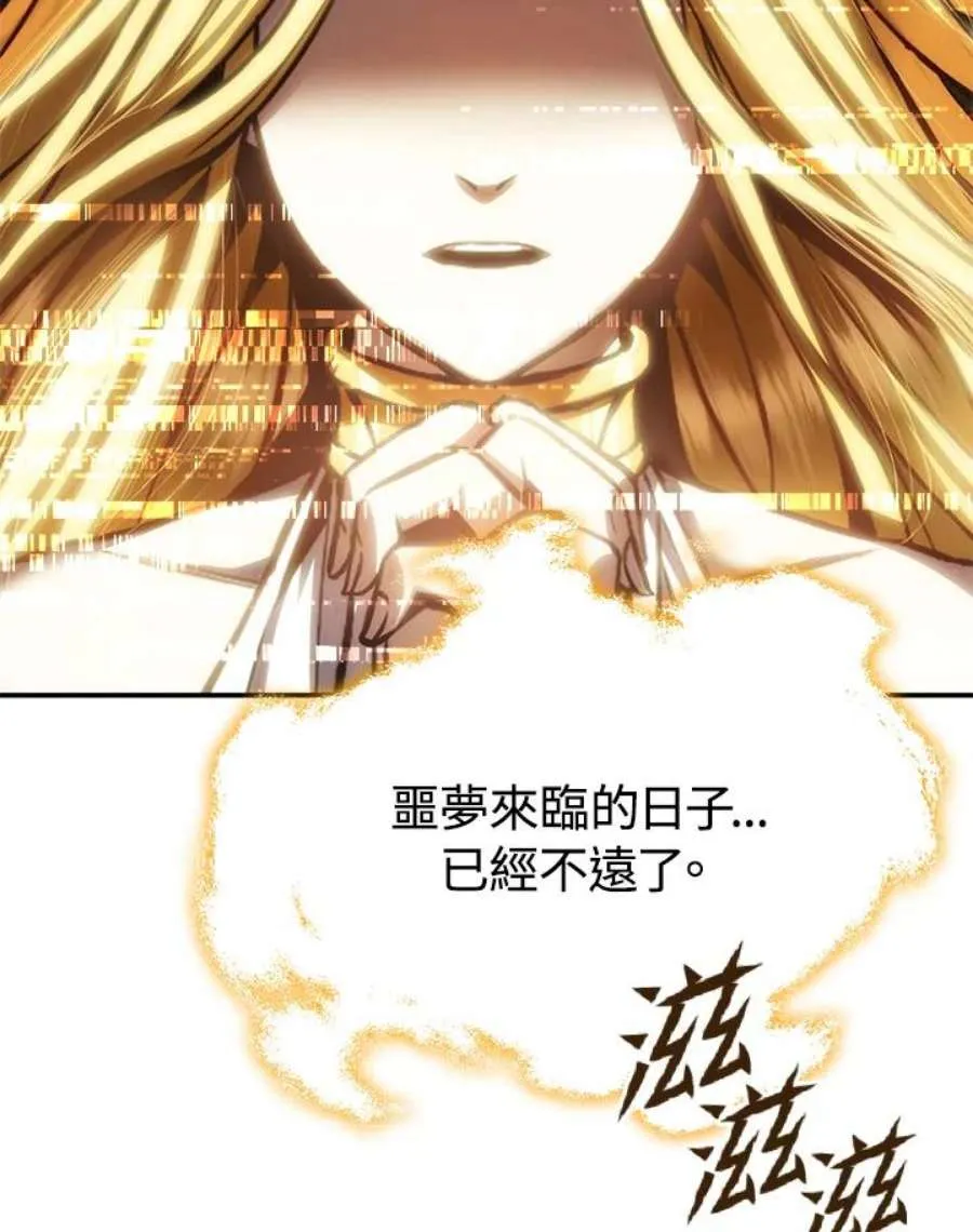 第187页