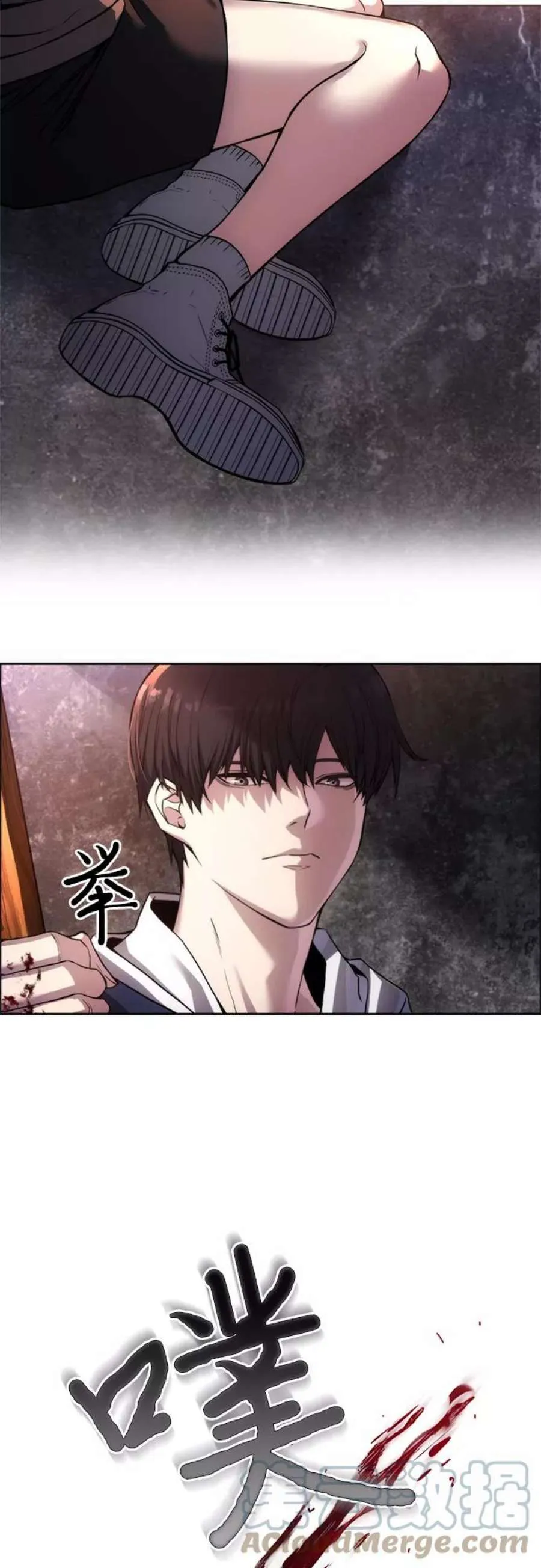 第43页