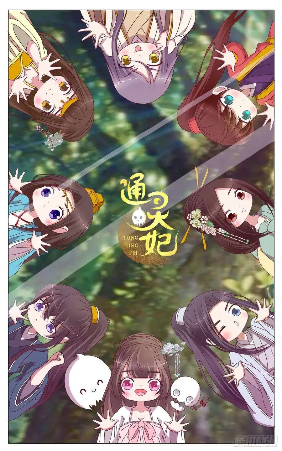 第50页