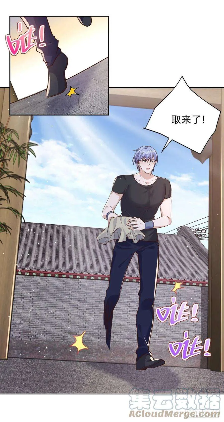 第31页