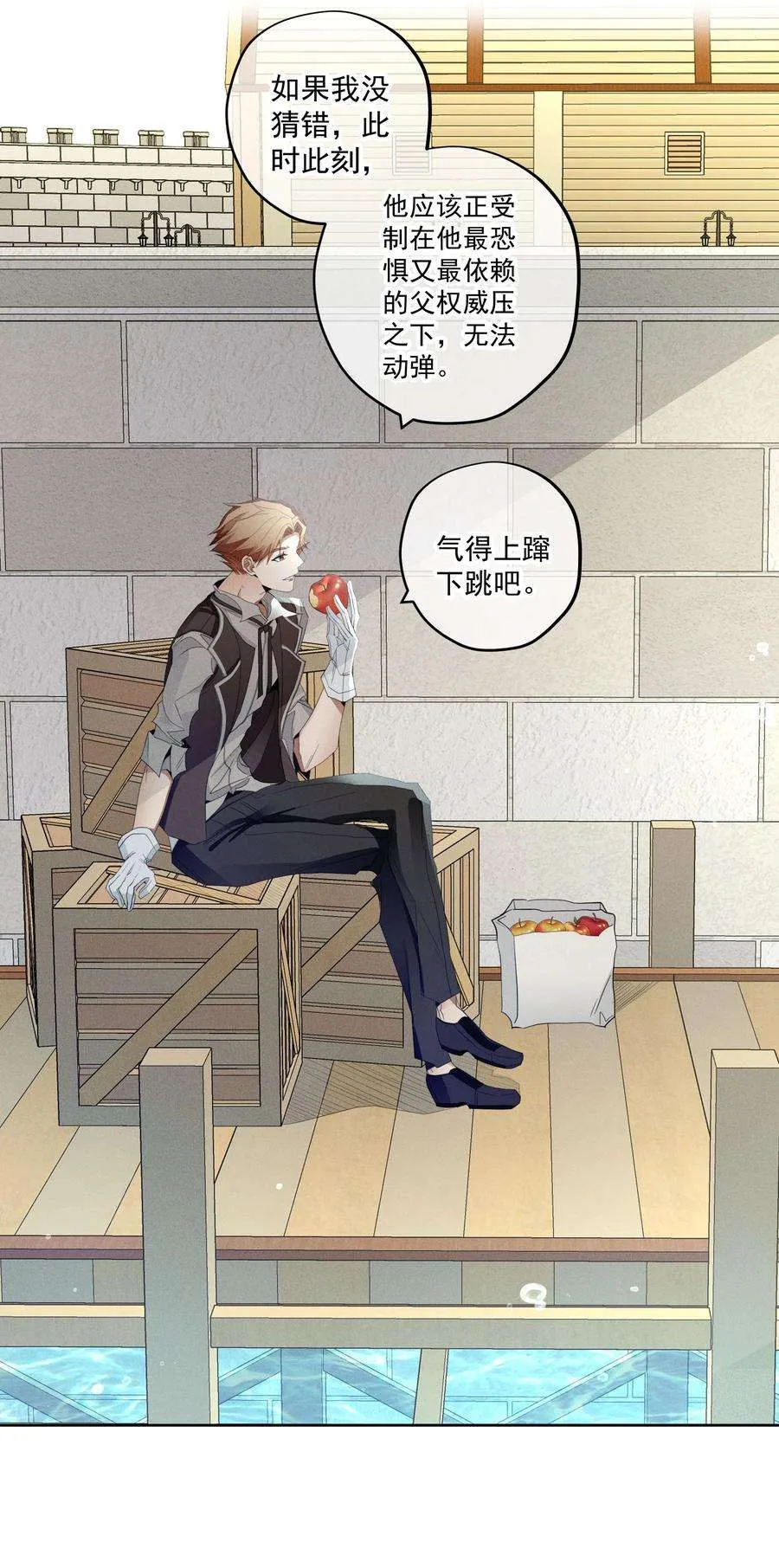 第65页