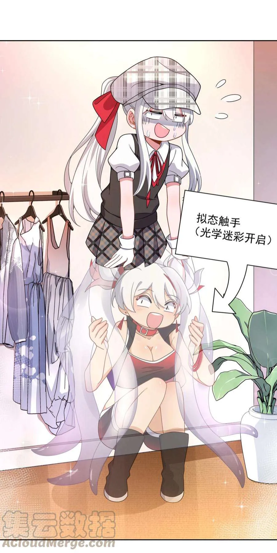 第31页