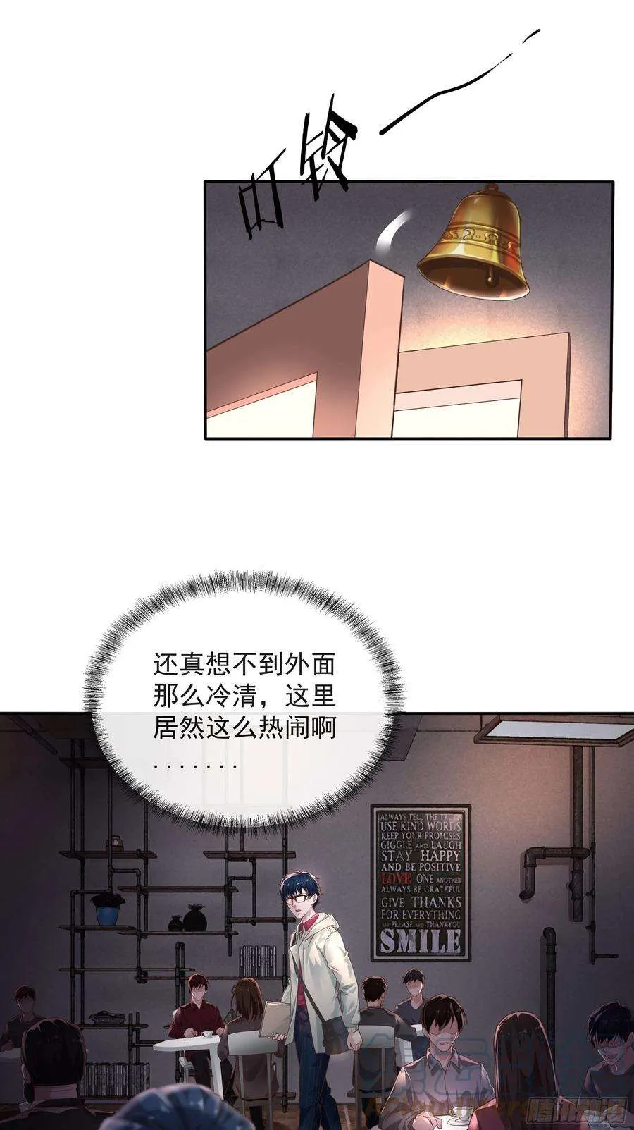 第61页