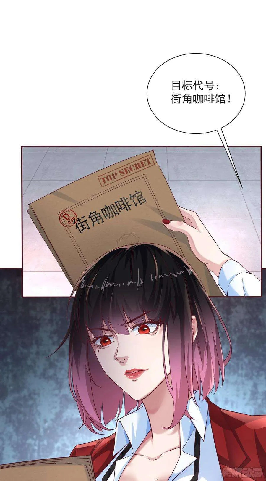 第53页