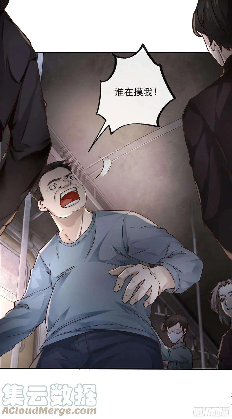 第46页