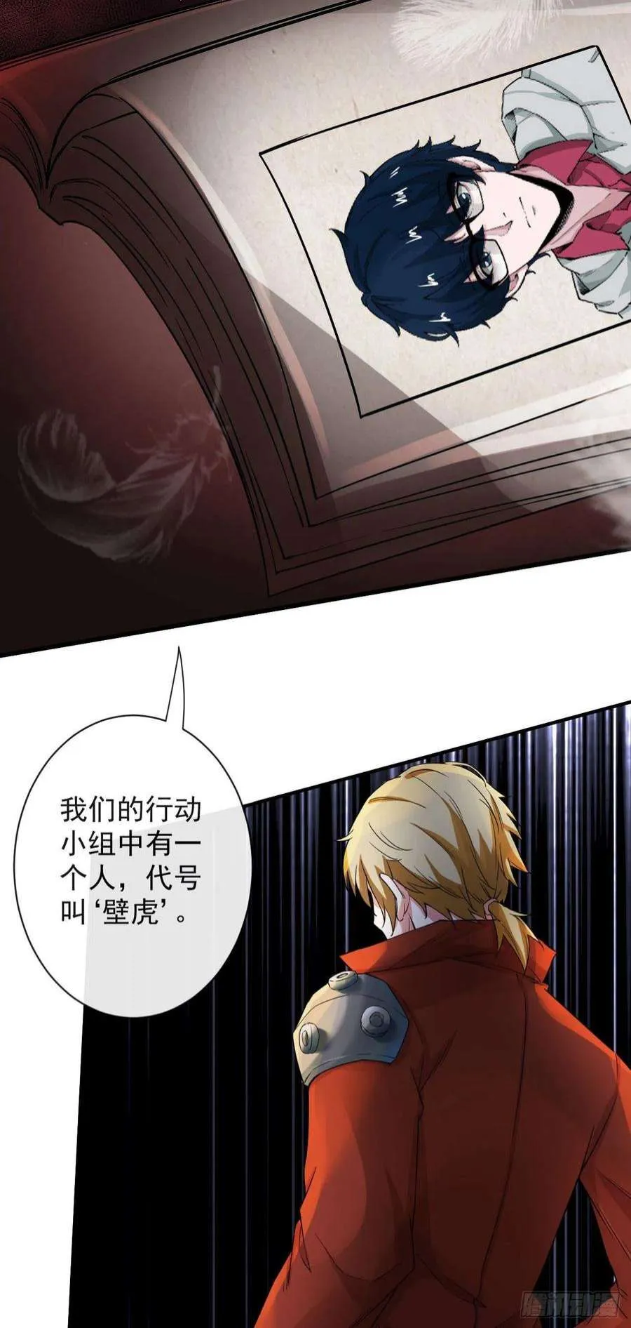 第60页