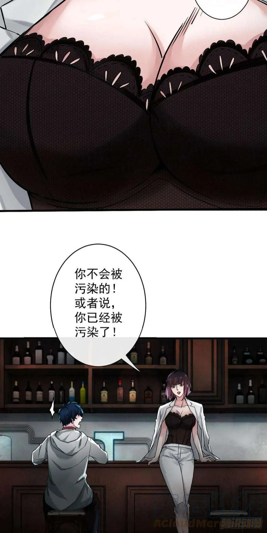 第55页