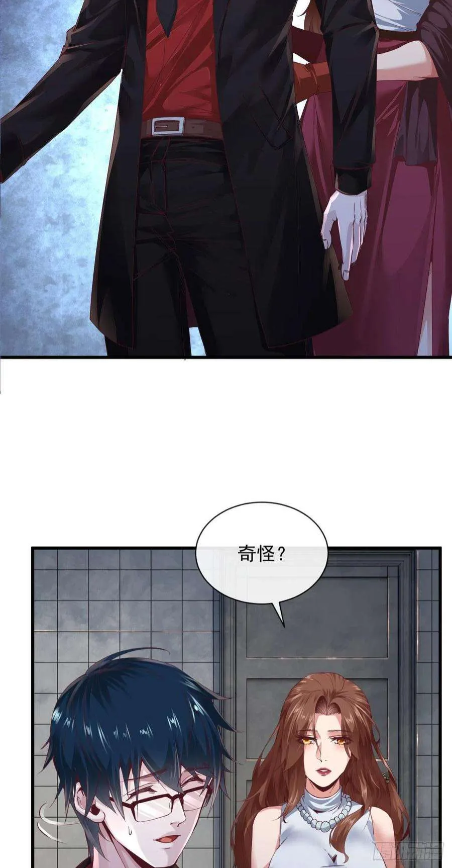 第35页