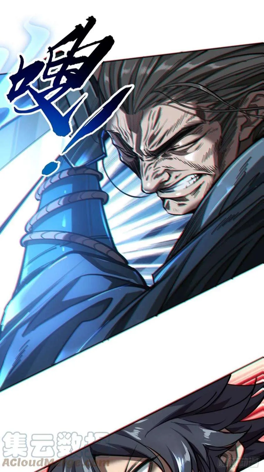 第85页