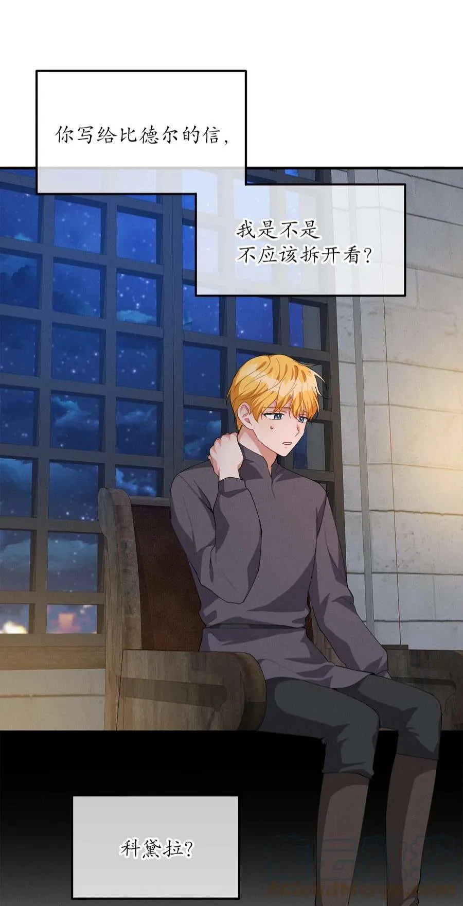 第49页
