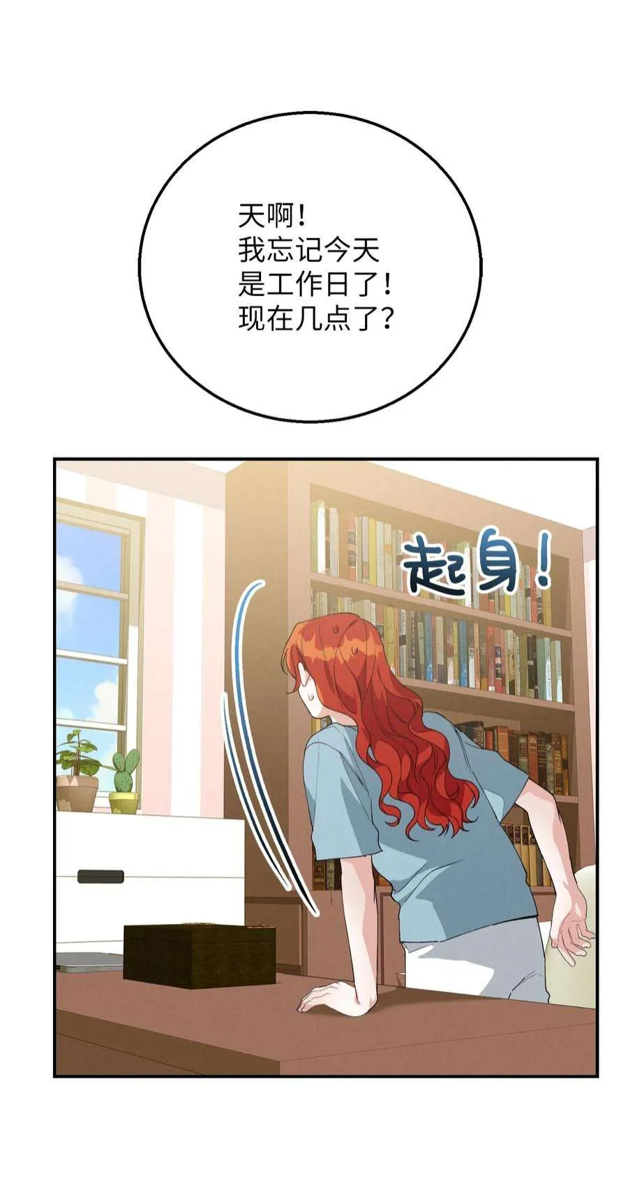 第56页