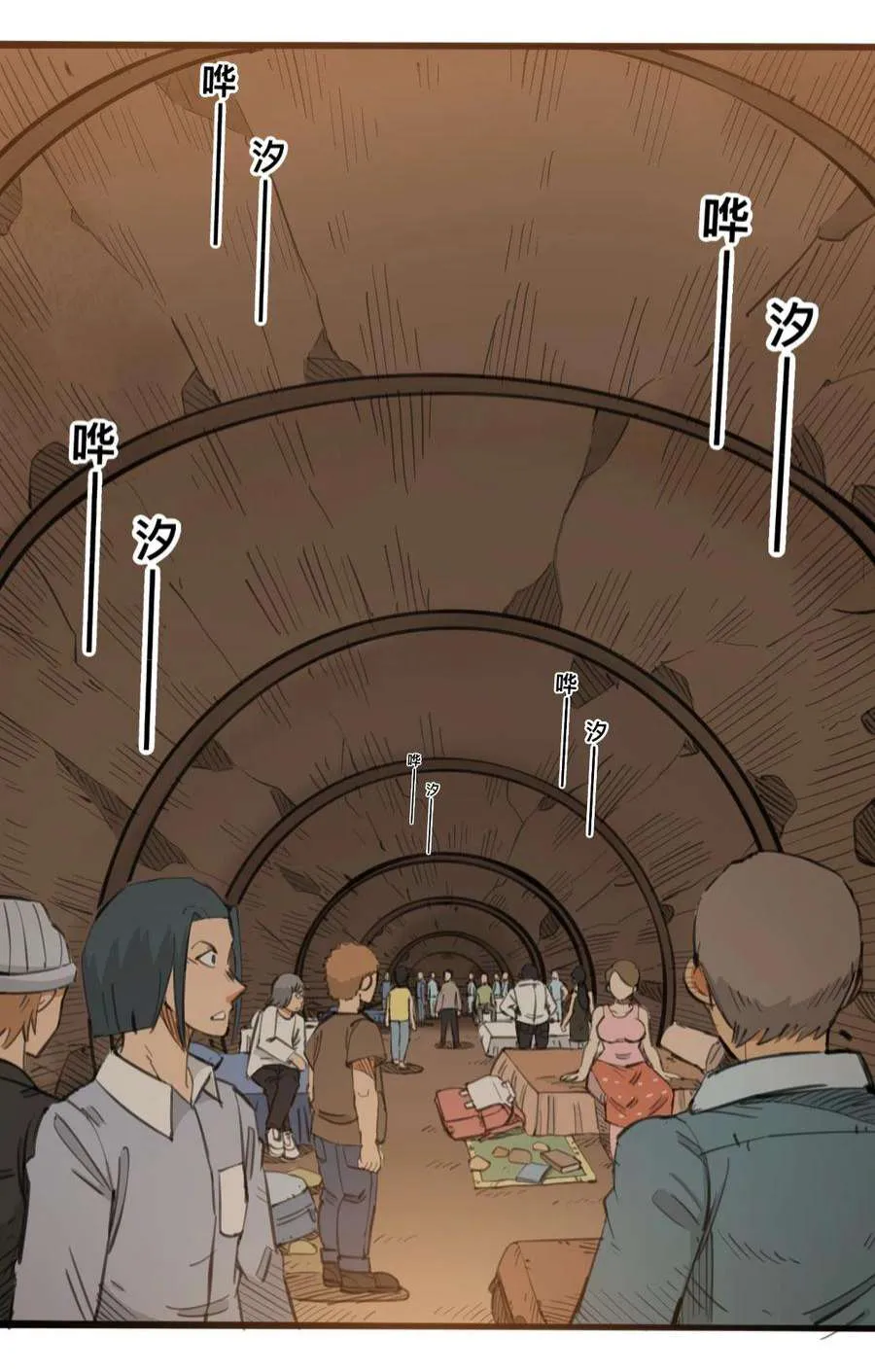 第47页