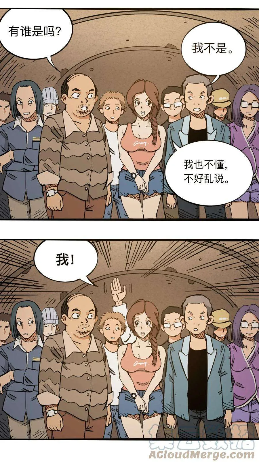 第40页