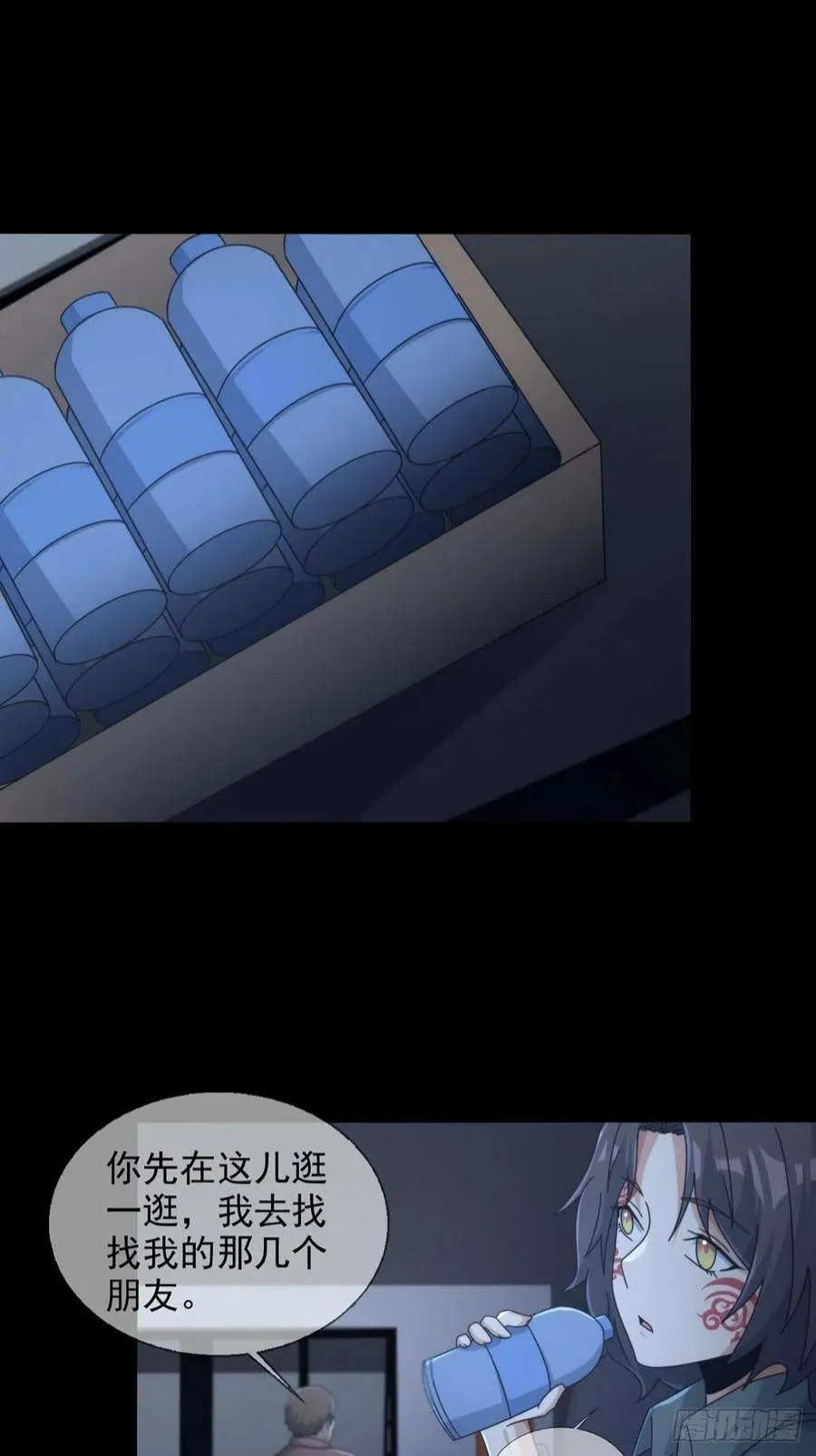 第47页