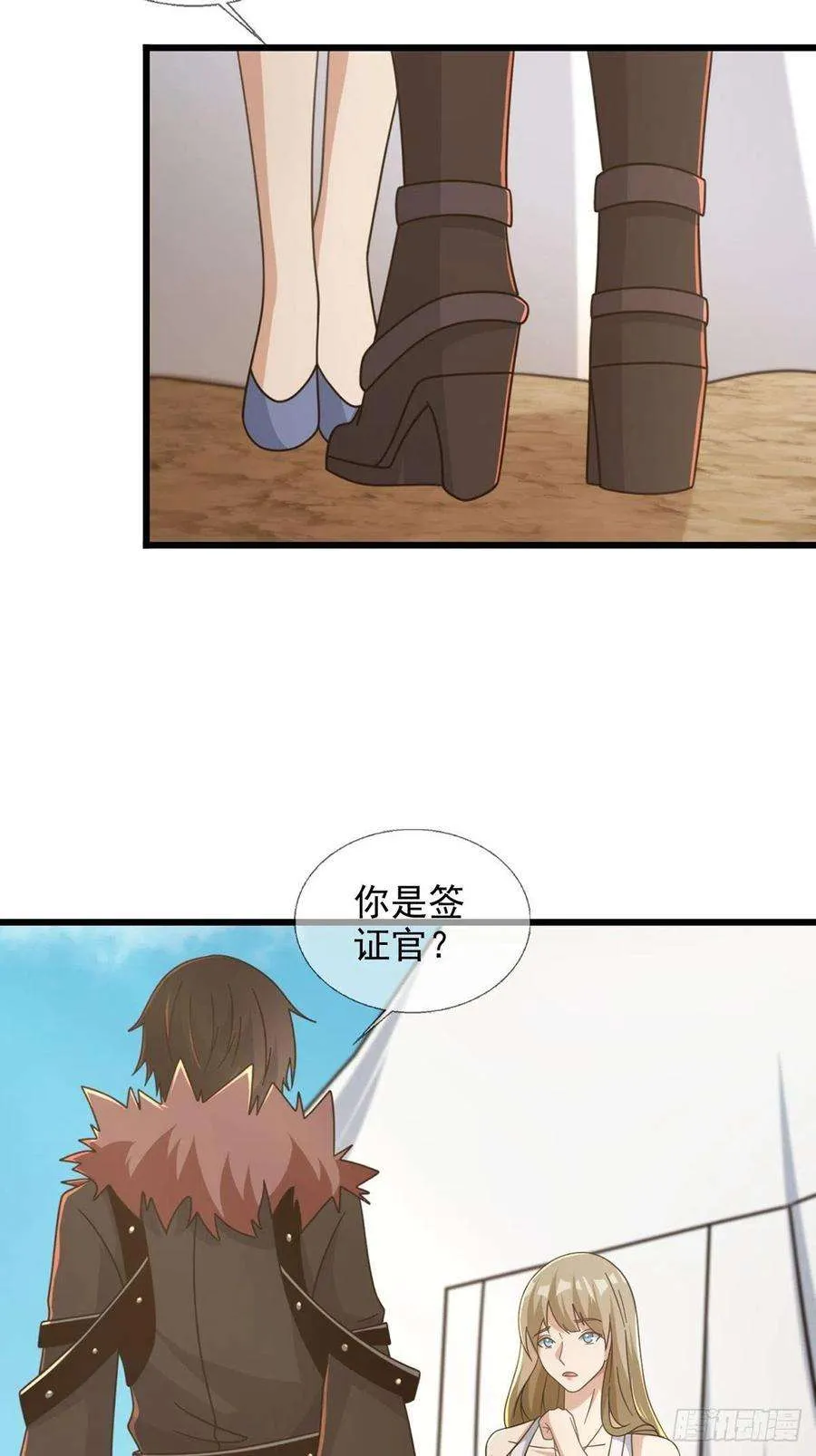 第42页