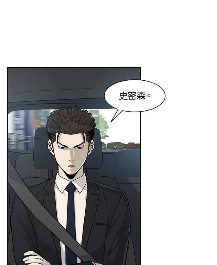 第155页