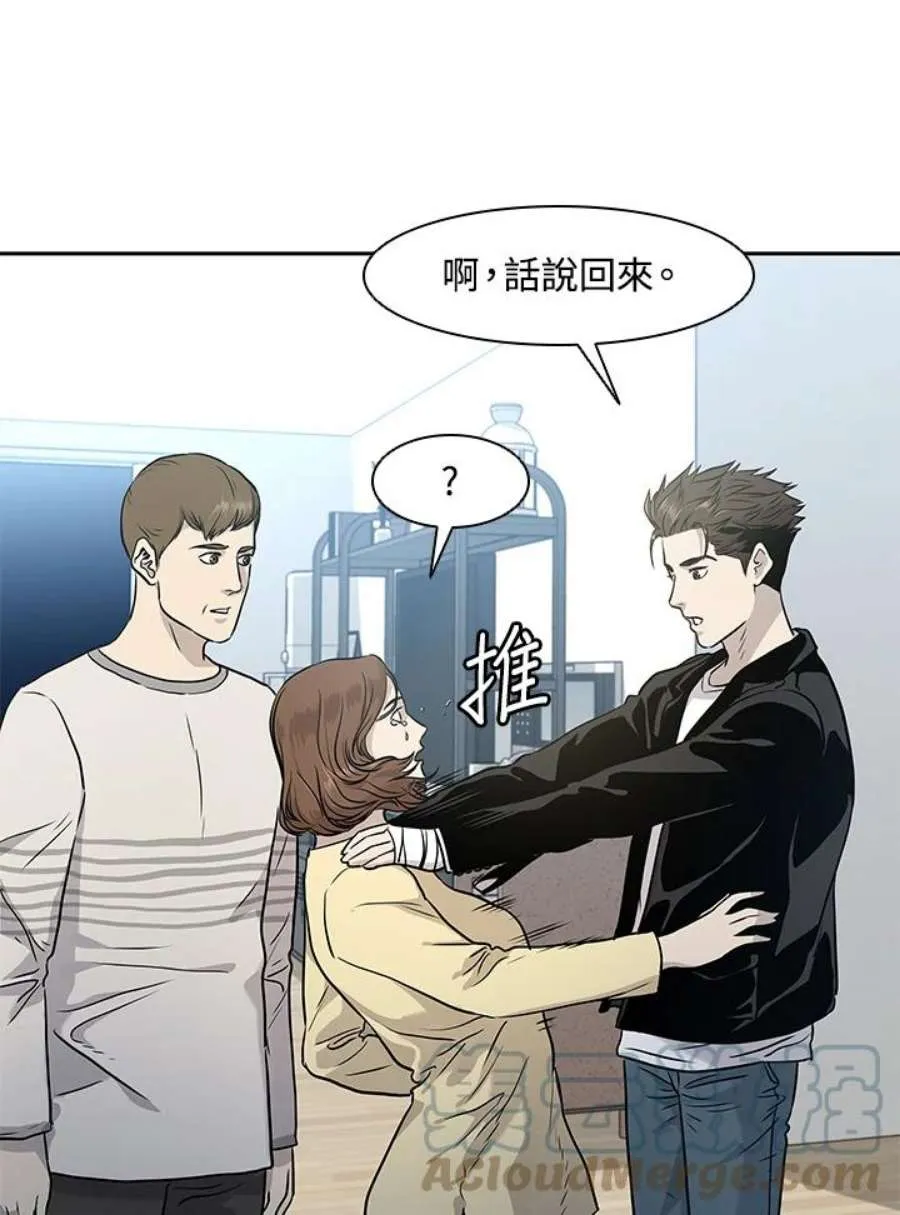 第105页