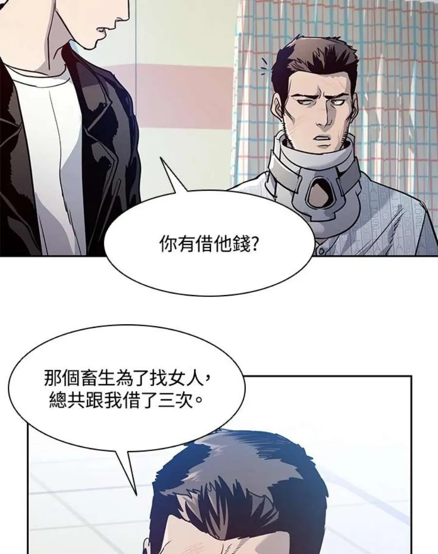 第83页