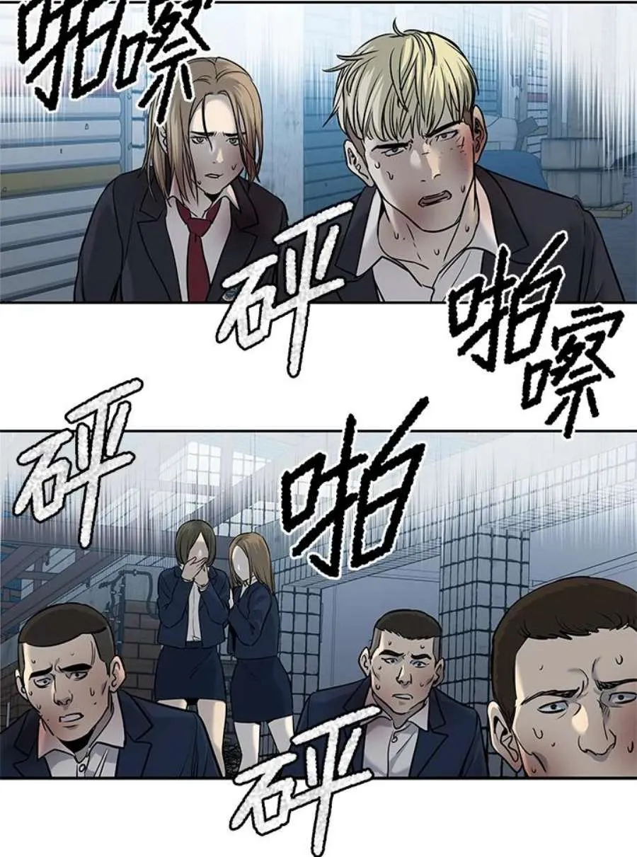 第128页