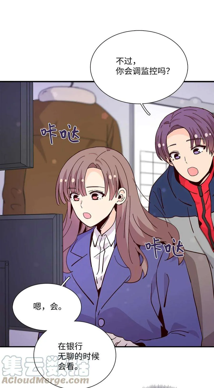 第82页