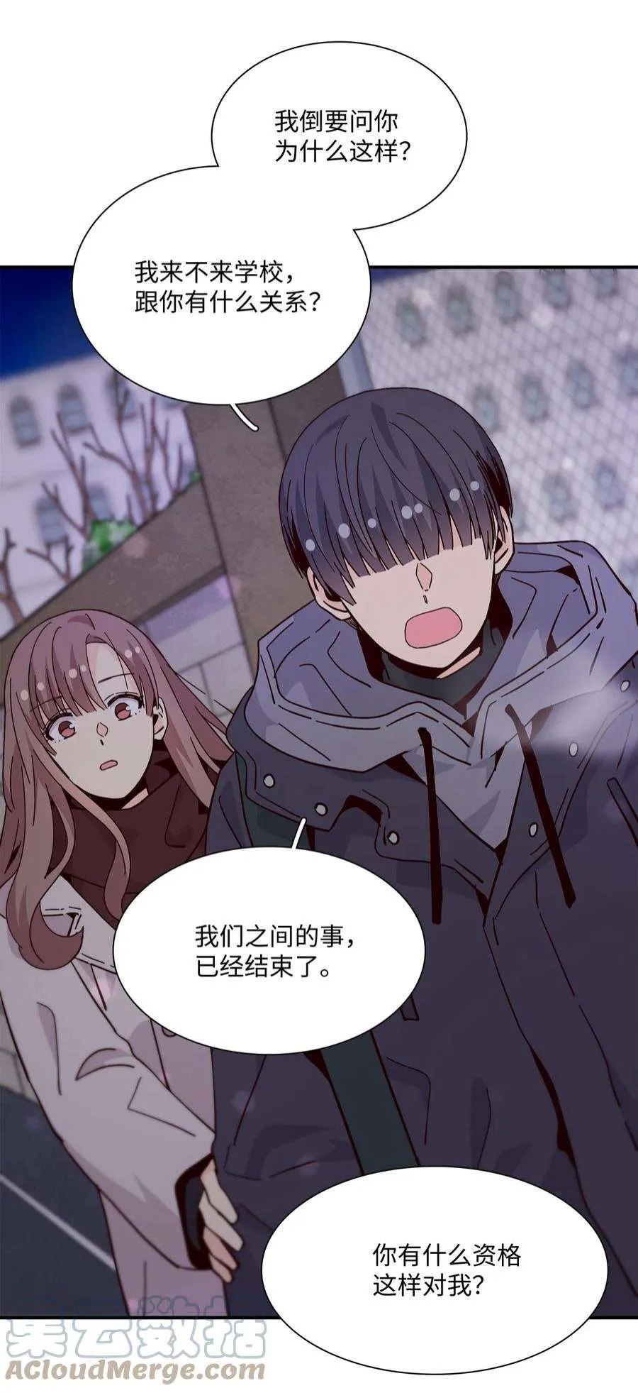第58页