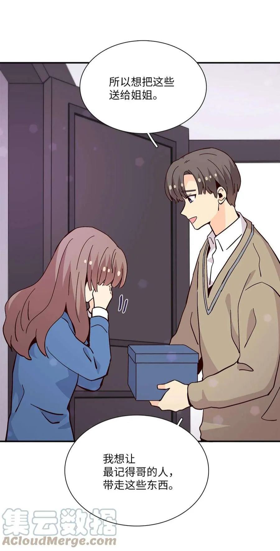 第58页