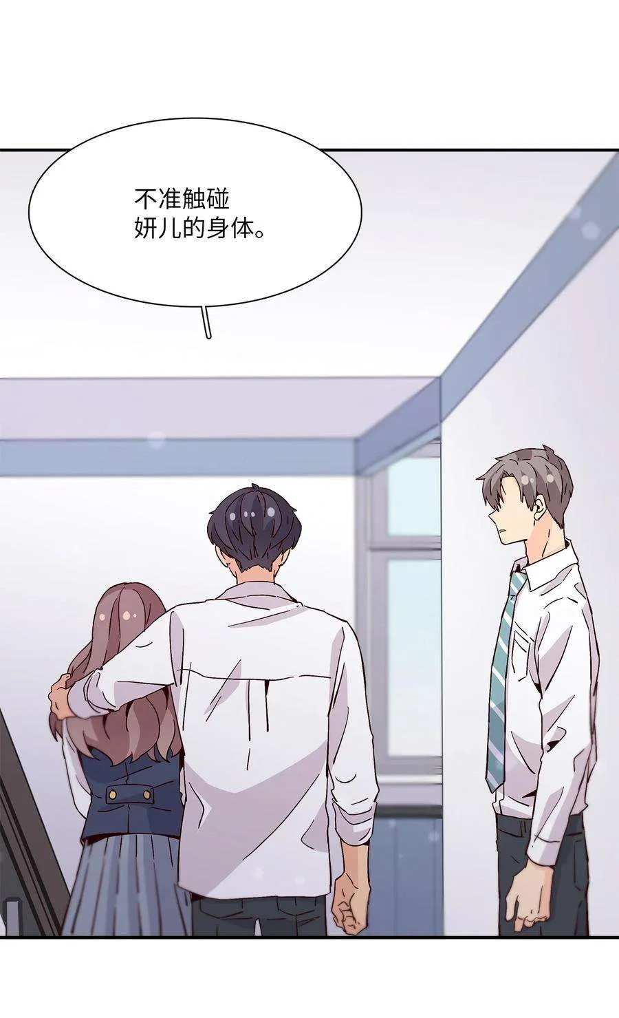 第59页
