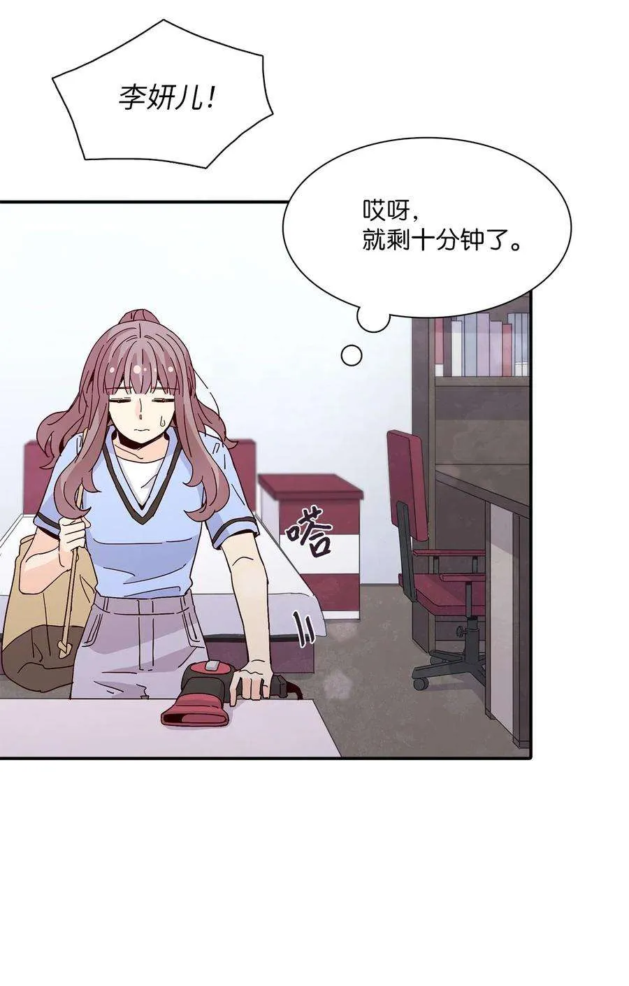 第65页