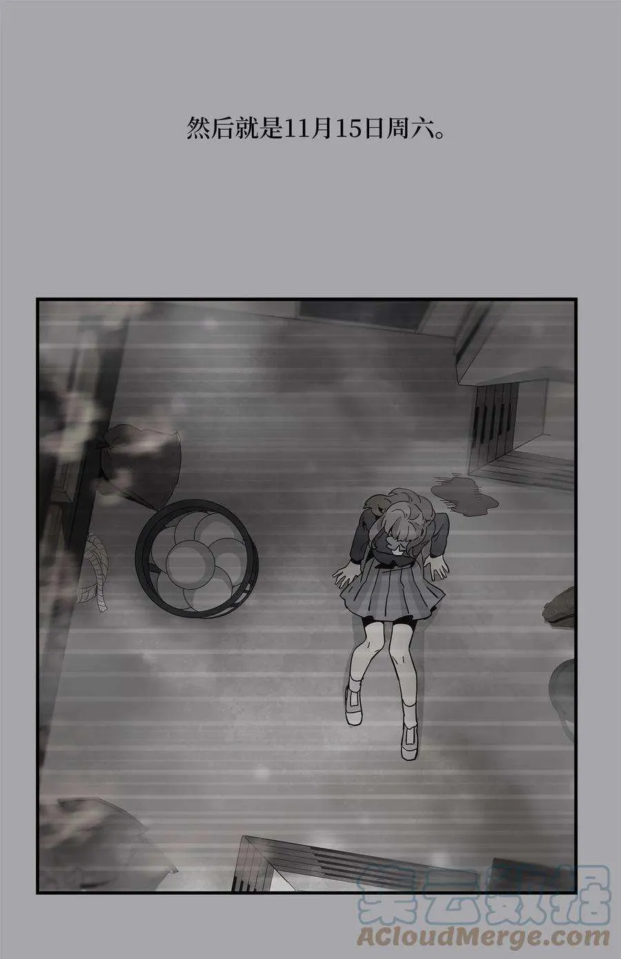 第73页