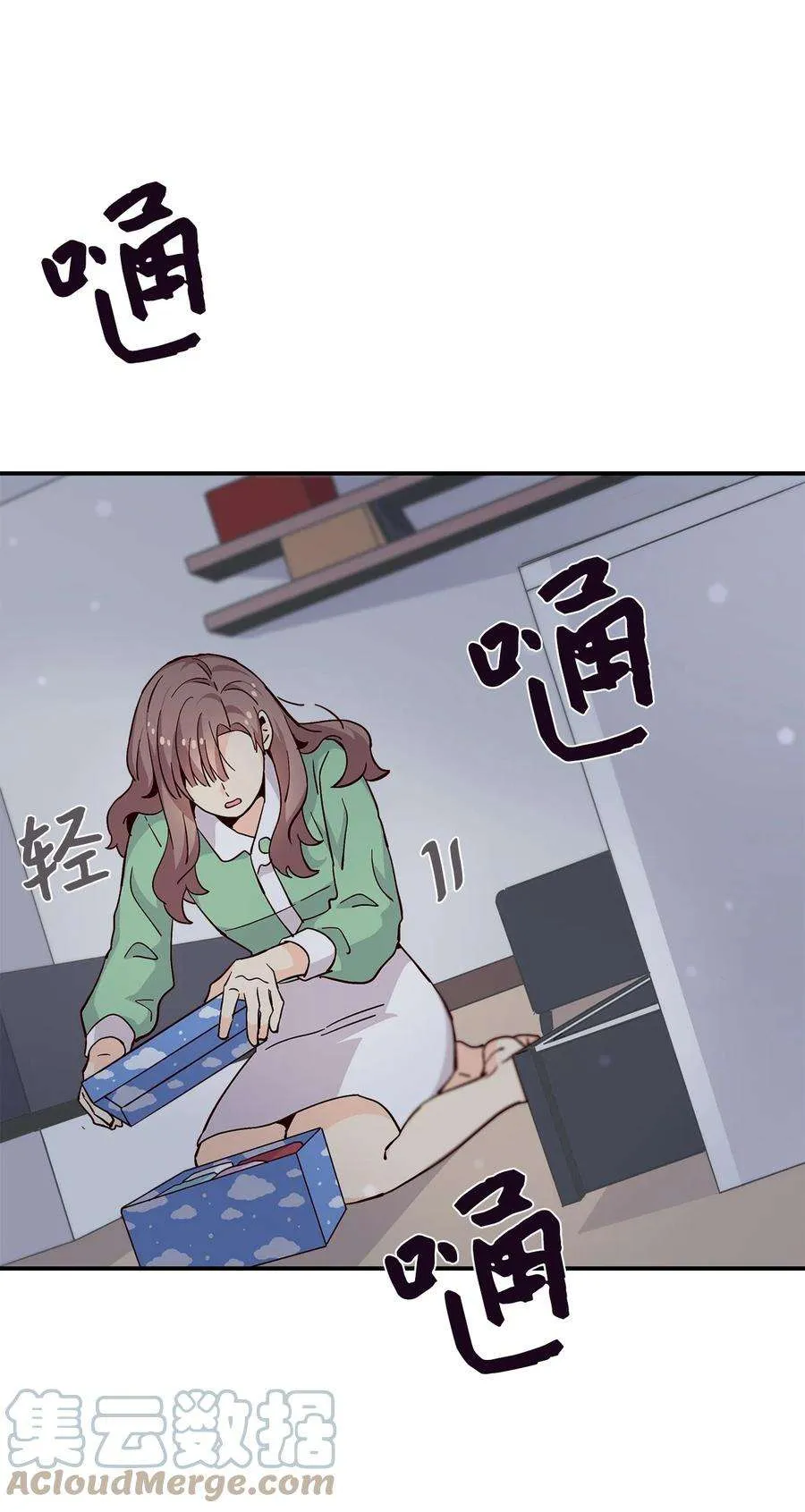 第58页