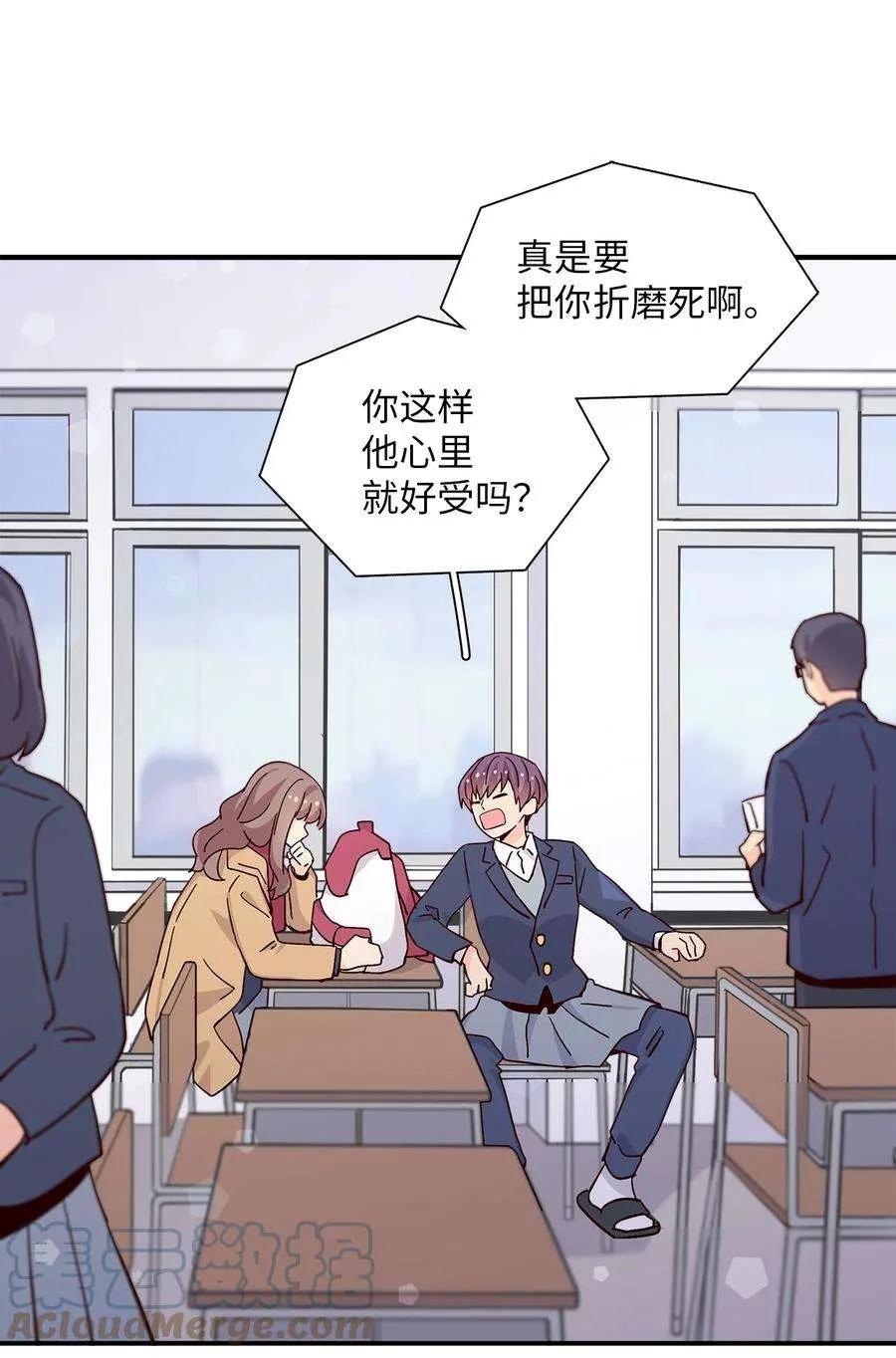 第52页