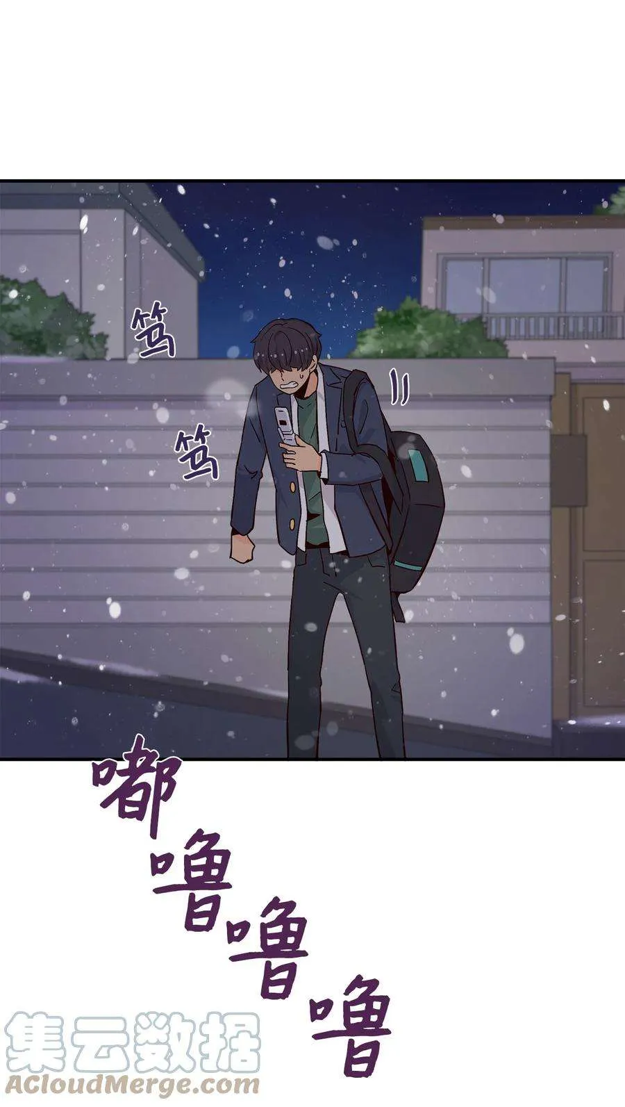 第70页