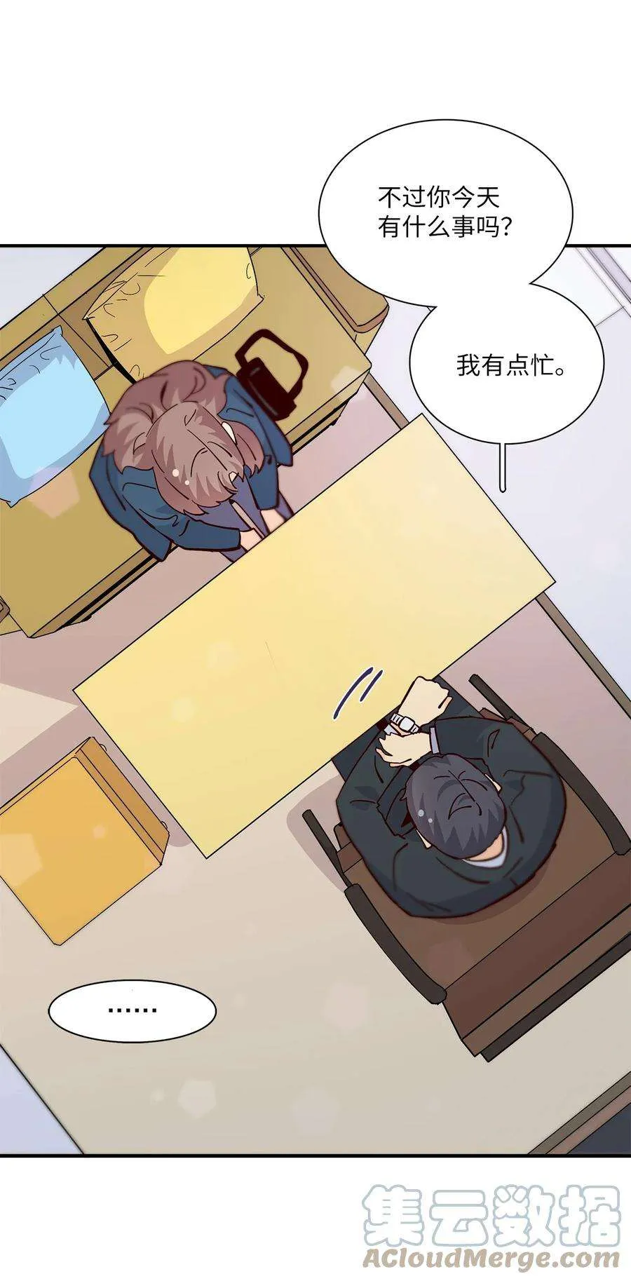 第91页