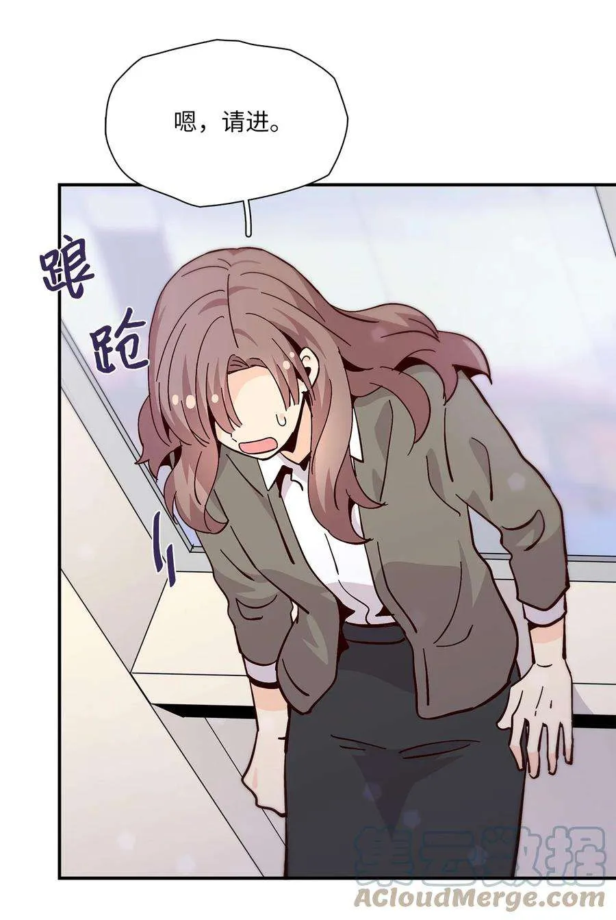 第85页