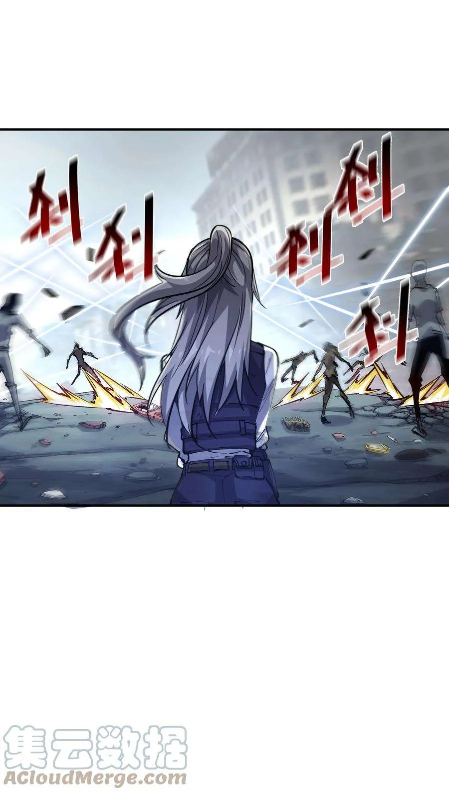 第77页