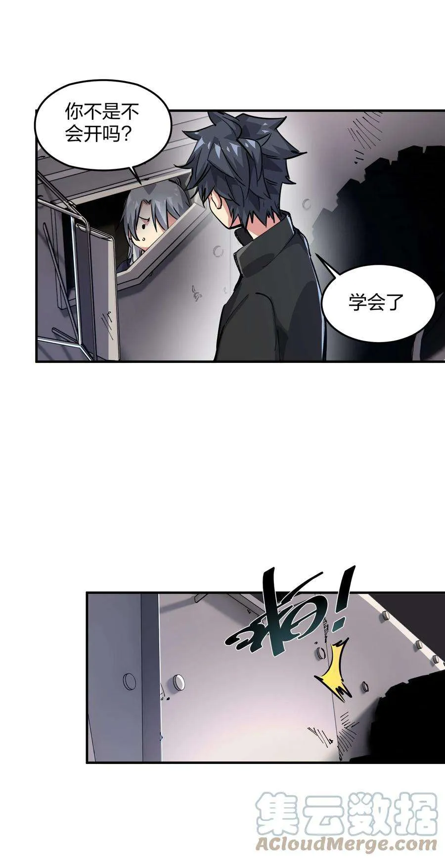 第64页