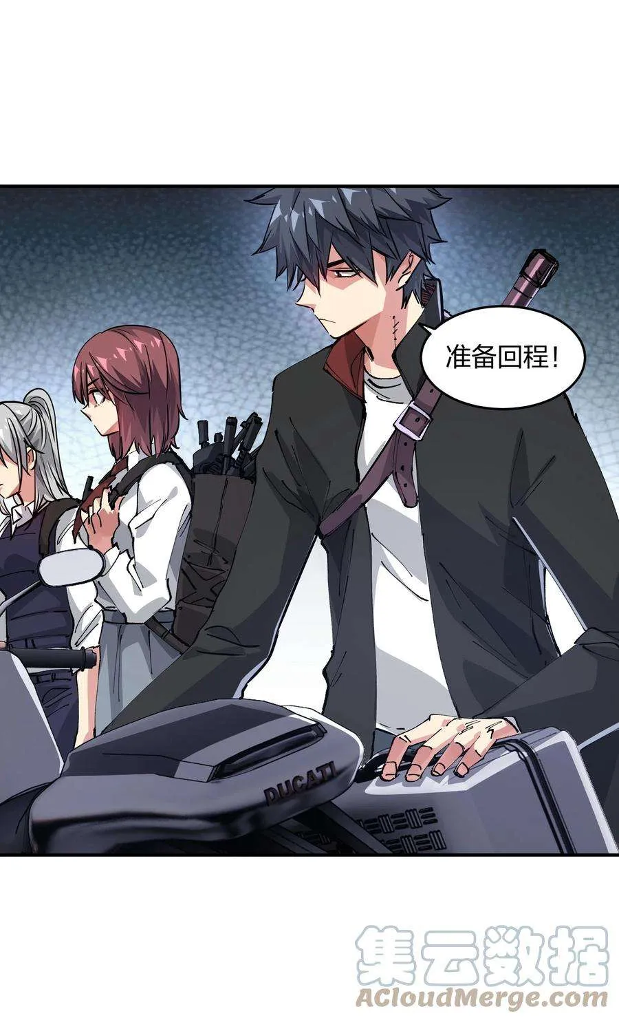 第19页