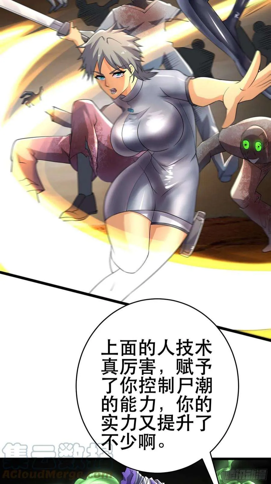 第46页